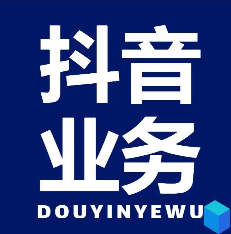 0.1元一万赞平台快
