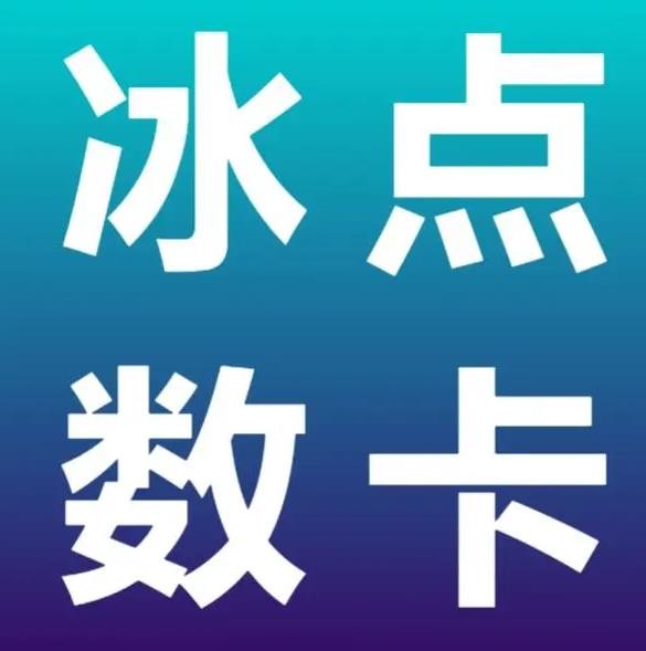 0.1元一万赞平台快